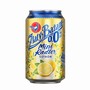 Menu55 - Zlatý Bažant Radler 0,0% Citrón 330 ml